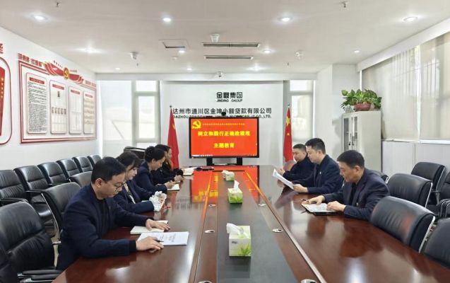 微信圖片_20260421160922_718_167