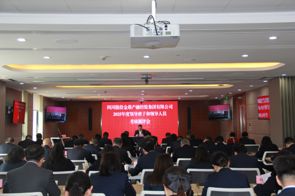 微信圖片_2026-02-28_162439_179